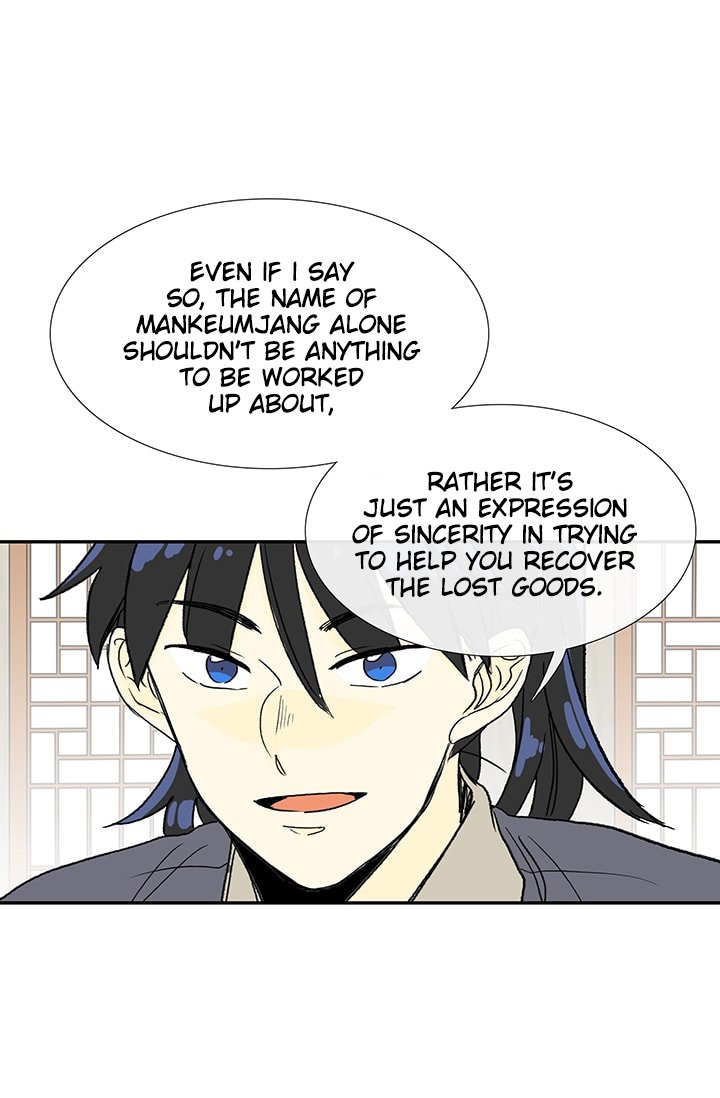 The Scholar's Reincarnation Chapter 85 34